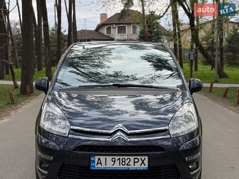 Citroen-0