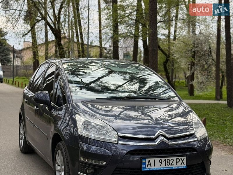Citroen-1