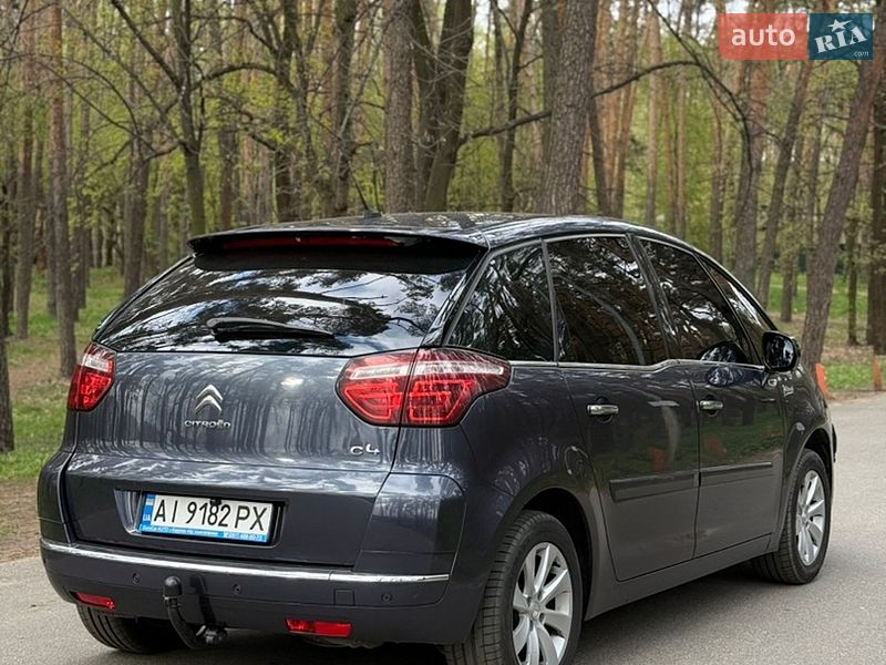 Citroen-3