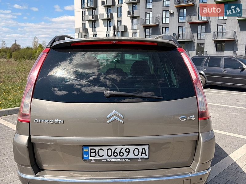 Citroen-14