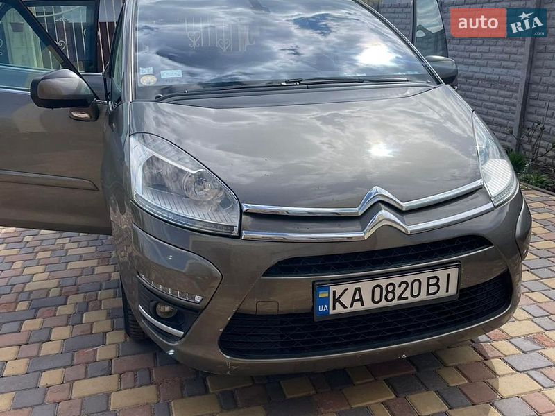 Citroen-13