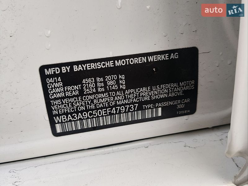 BMW-1