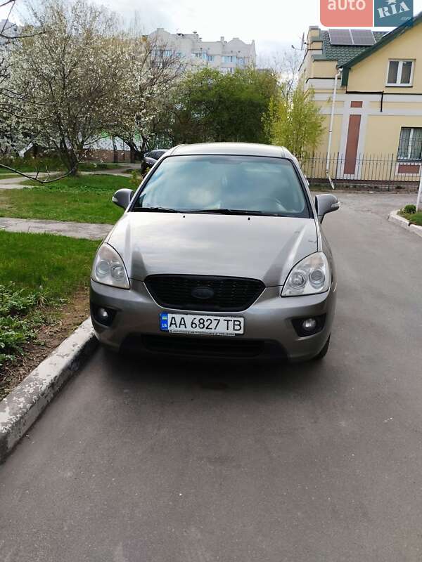 Kia-1