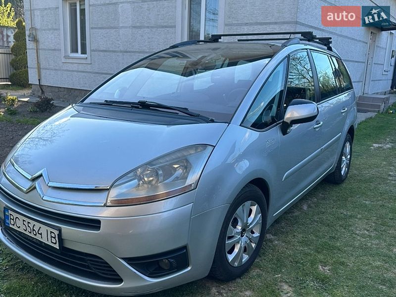 Citroen-0
