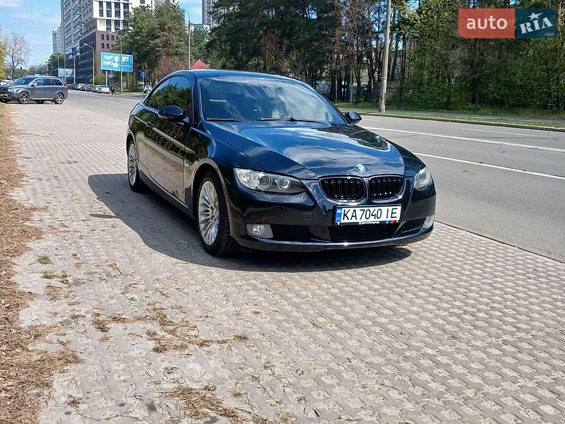 BMW-0