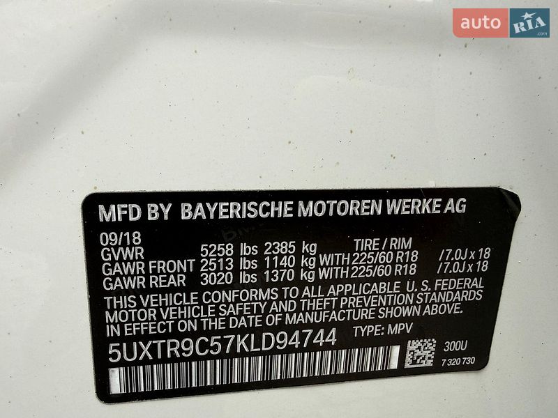 BMW-98