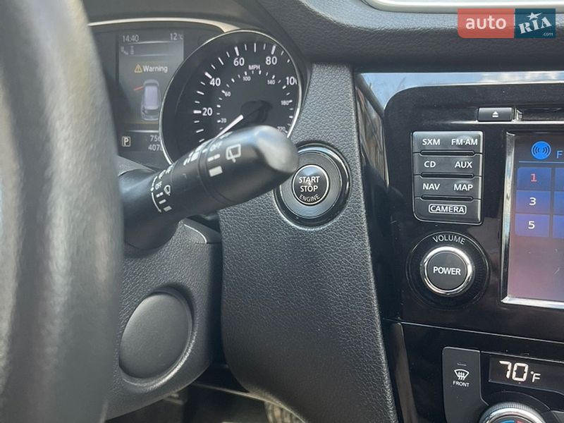Nissan Rogue 2016