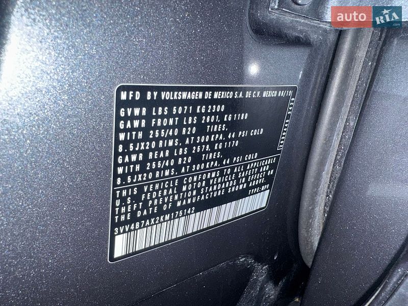 Volkswagen-45