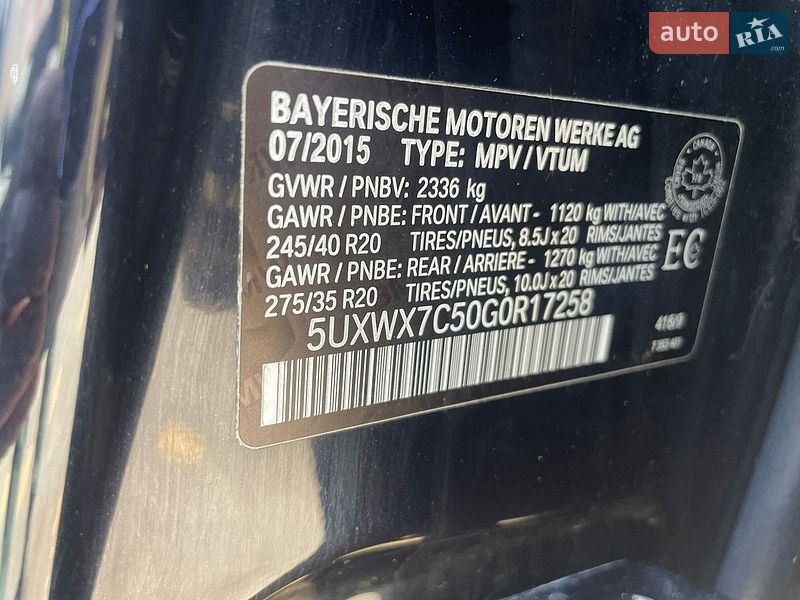 BMW-14