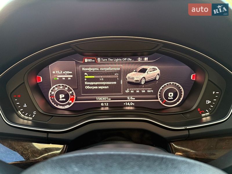 Audi-4
