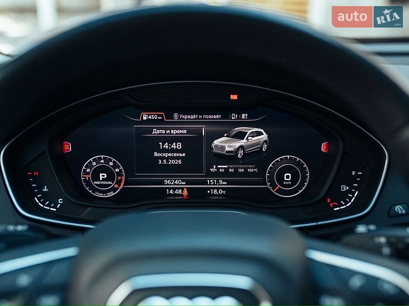 Audi-27