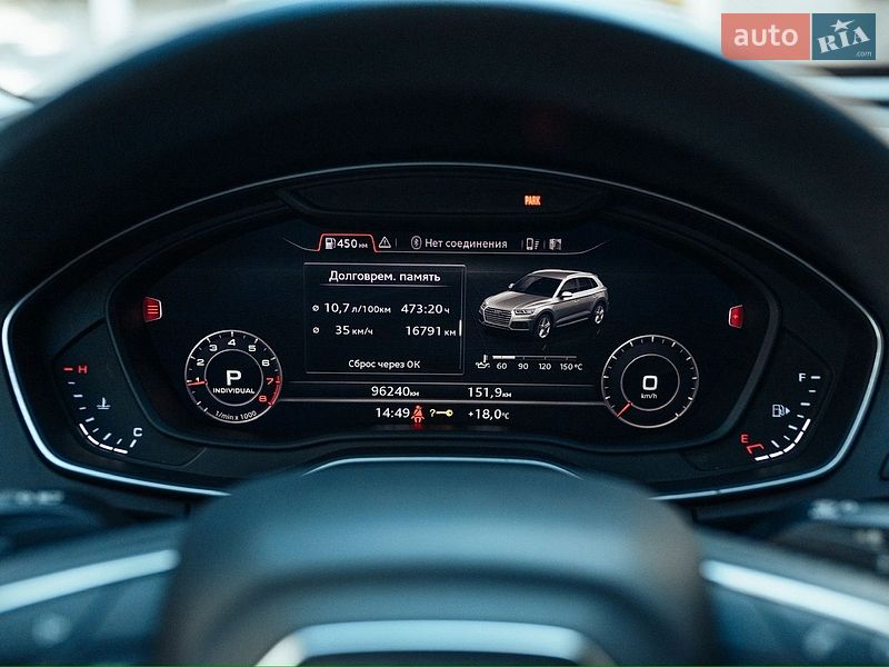 Audi-55