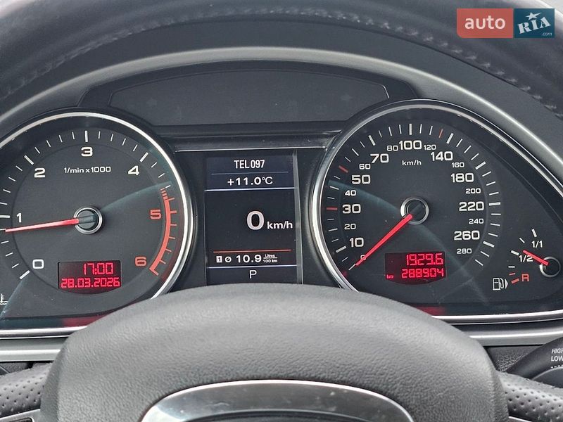 Audi-4