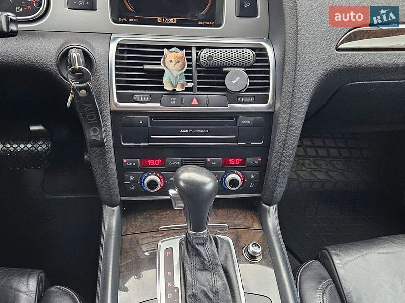 Audi-28