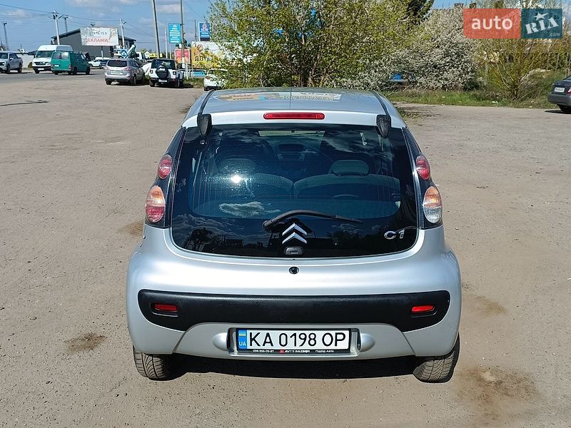 Citroen-0