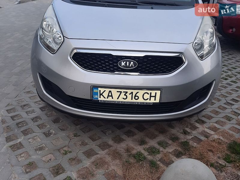 Kia-2