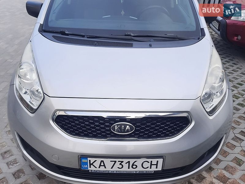 Kia-1