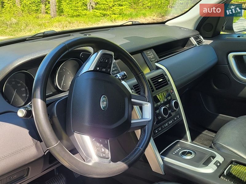 Land Rover-12