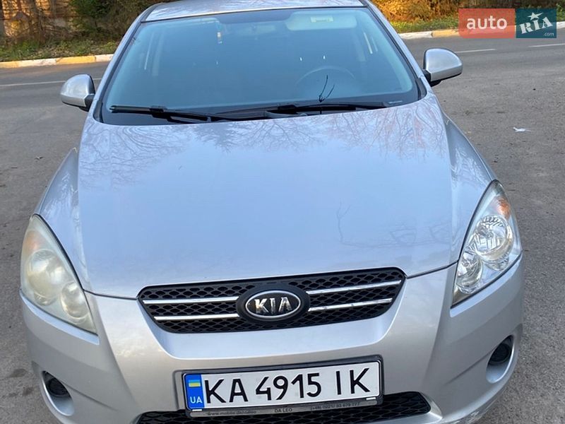 Kia-10
