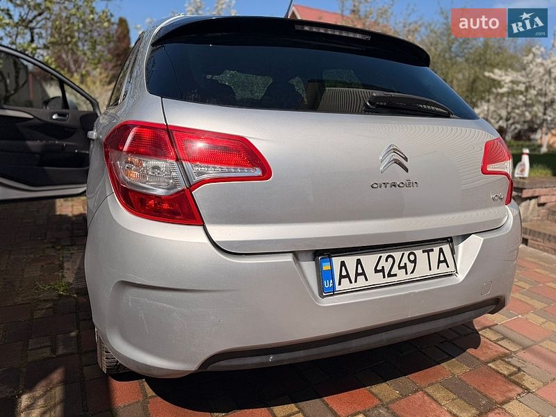 Citroen-3