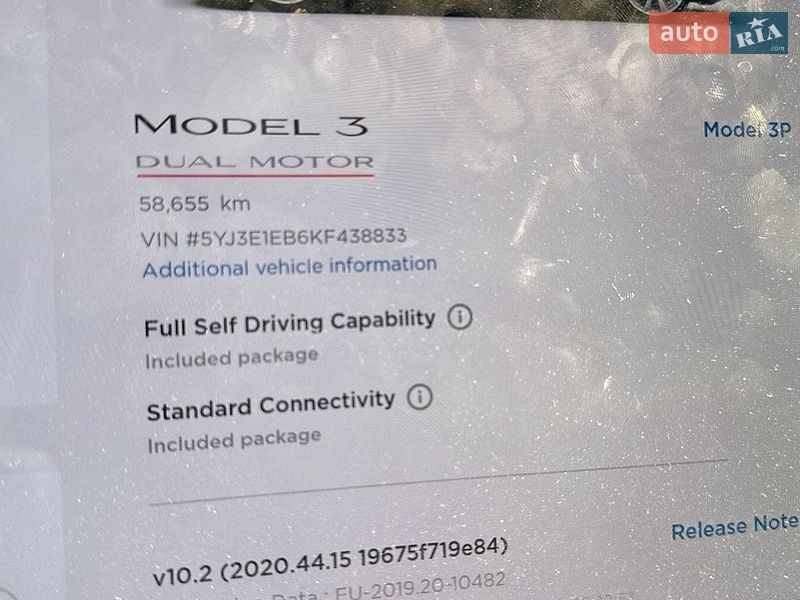 Tesla-14
