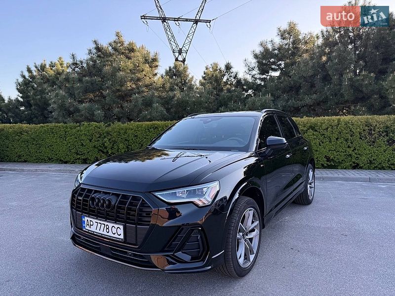 Audi-75