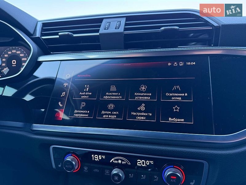 Audi-55