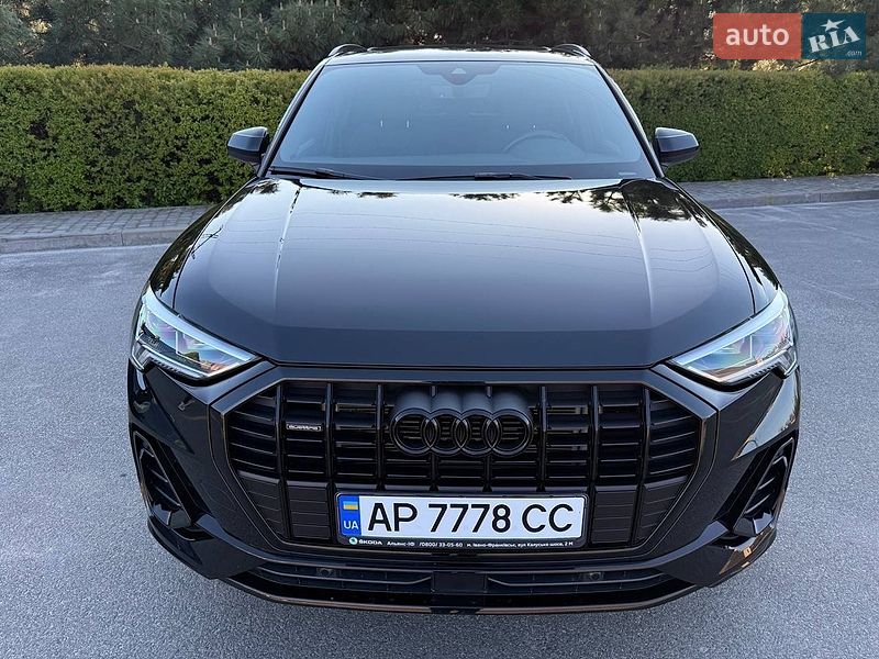 Audi-70