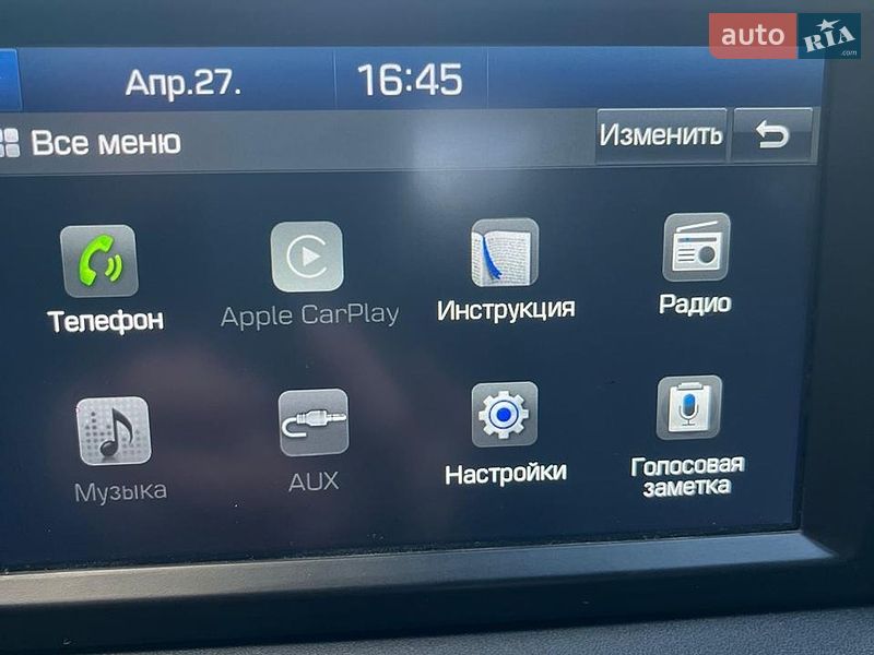 Hyundai-0