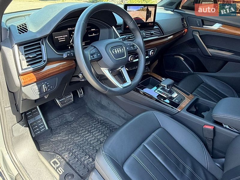 Audi Q5 2023