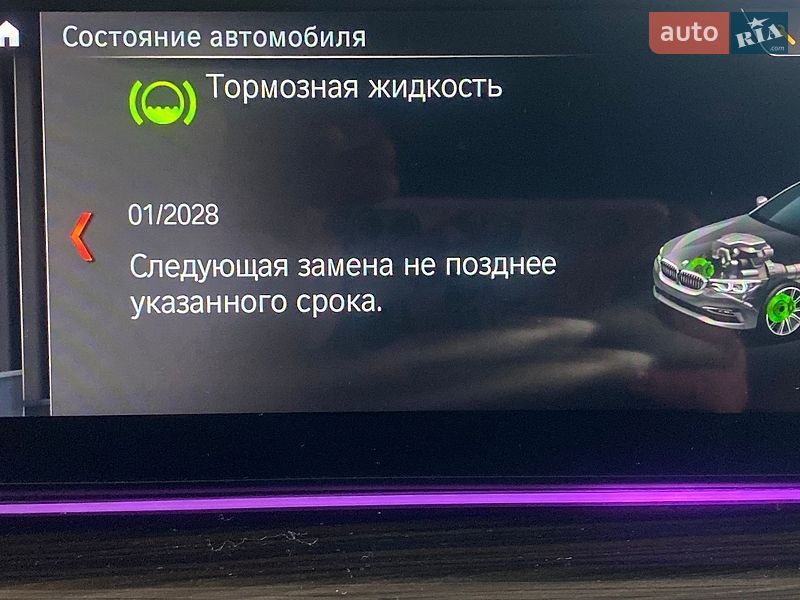 BMW-4