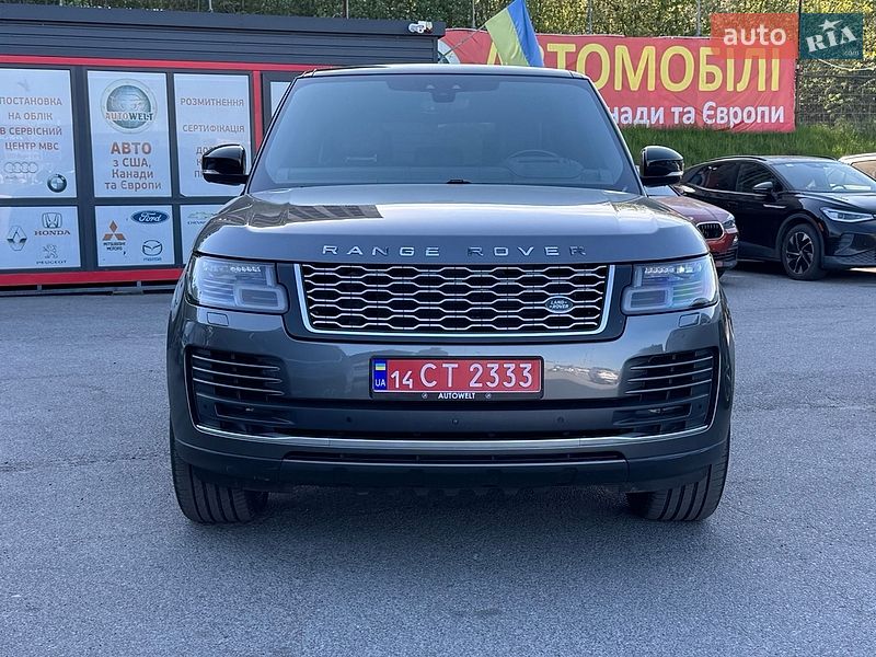 Land Rover-13