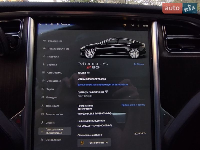 Tesla-0