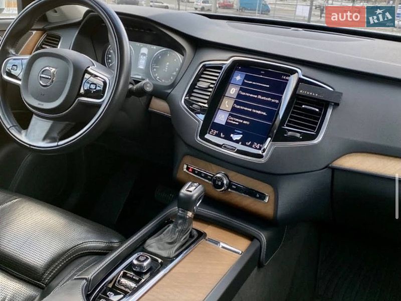 Volvo XC90 2017