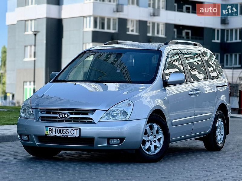Kia-43