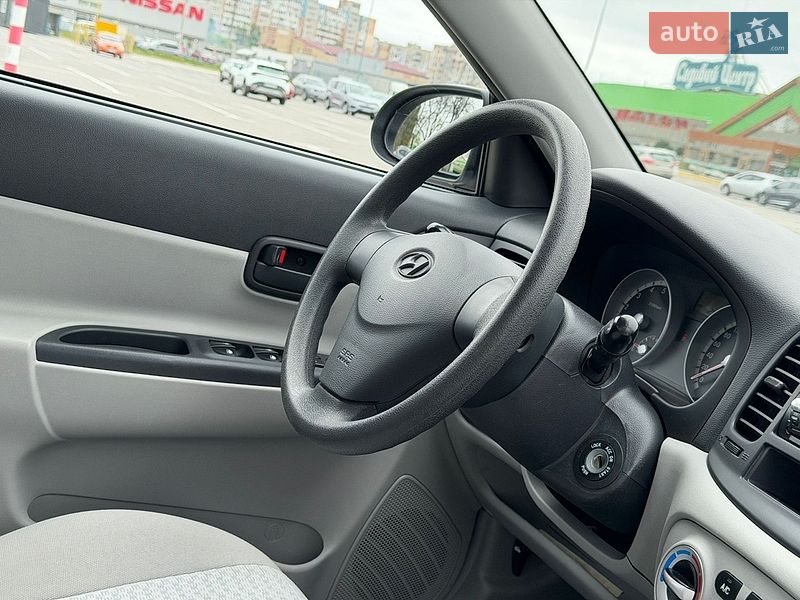 Hyundai-45