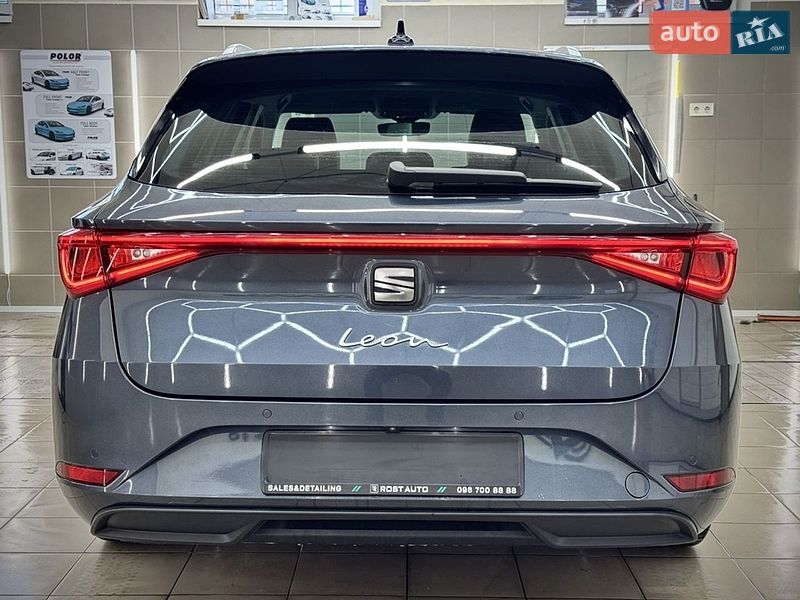 SEAT-29