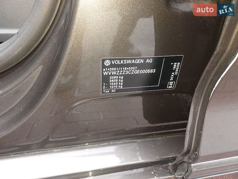 Volkswagen-18