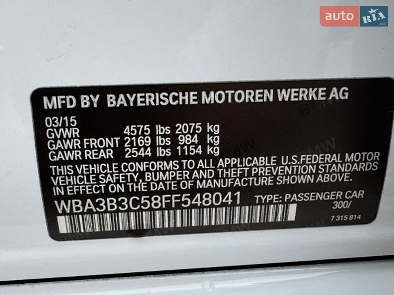 BMW-33