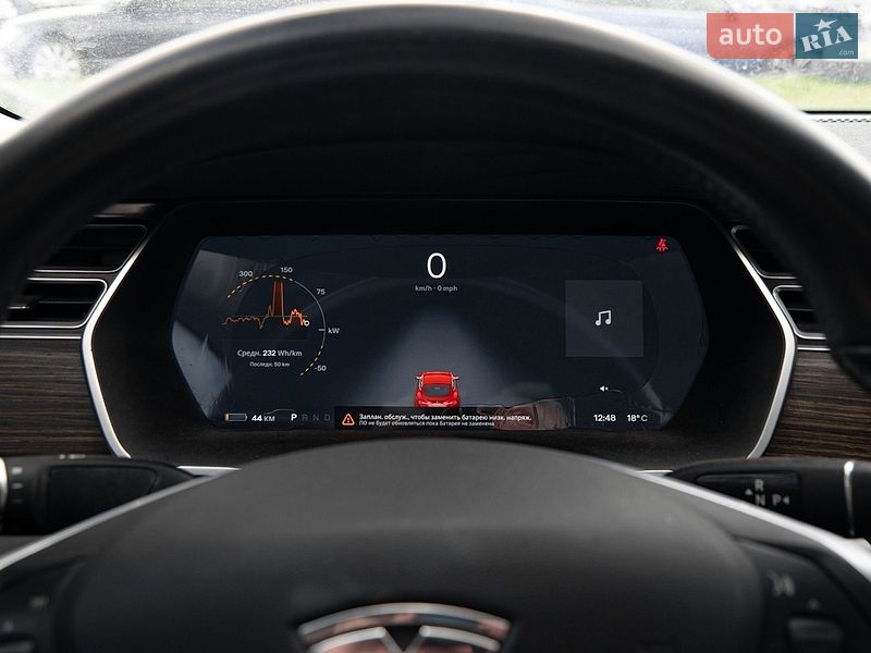 Tesla-7
