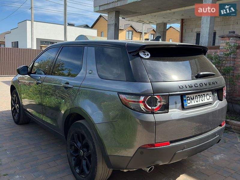 Land Rover-8