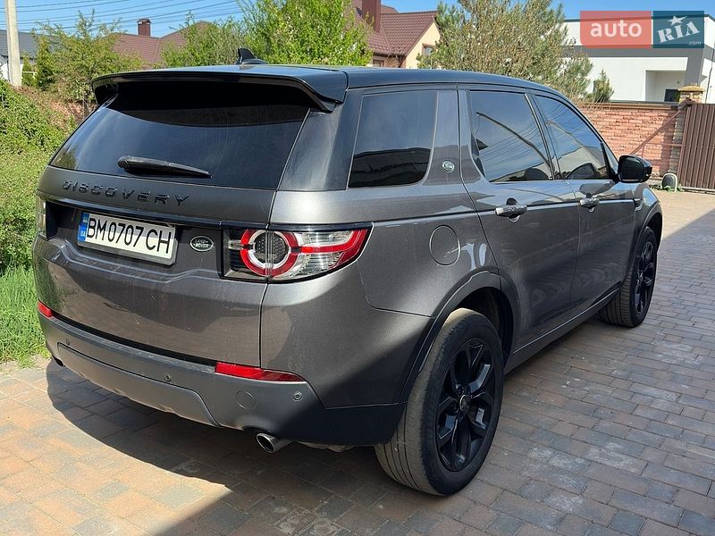 Land Rover-3
