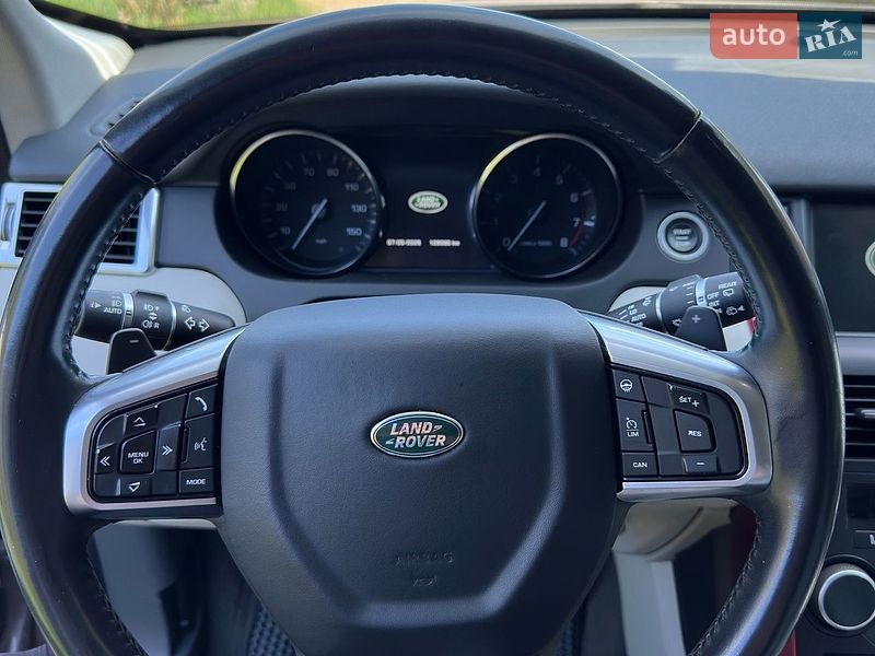 Land Rover-25