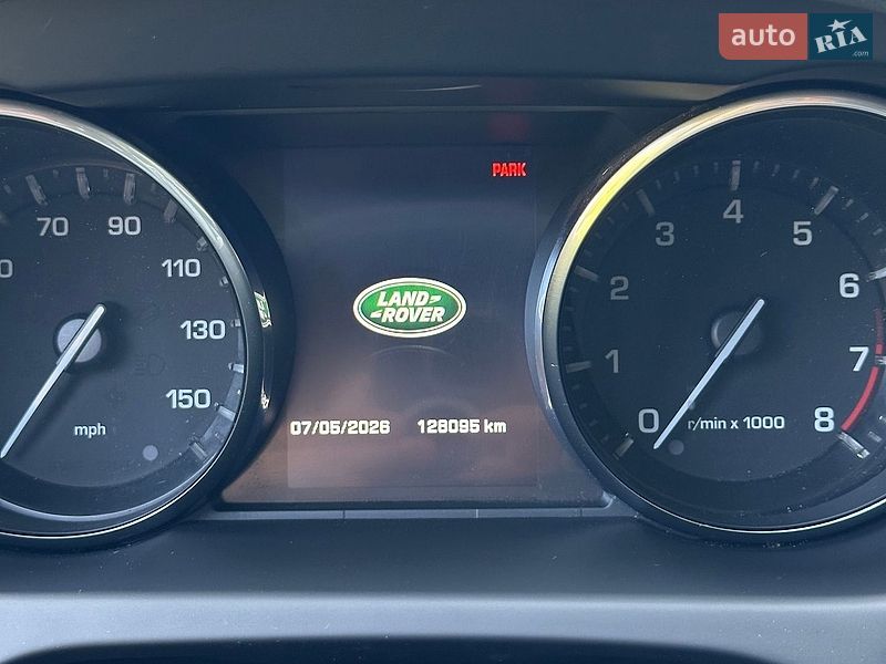 Land Rover-19