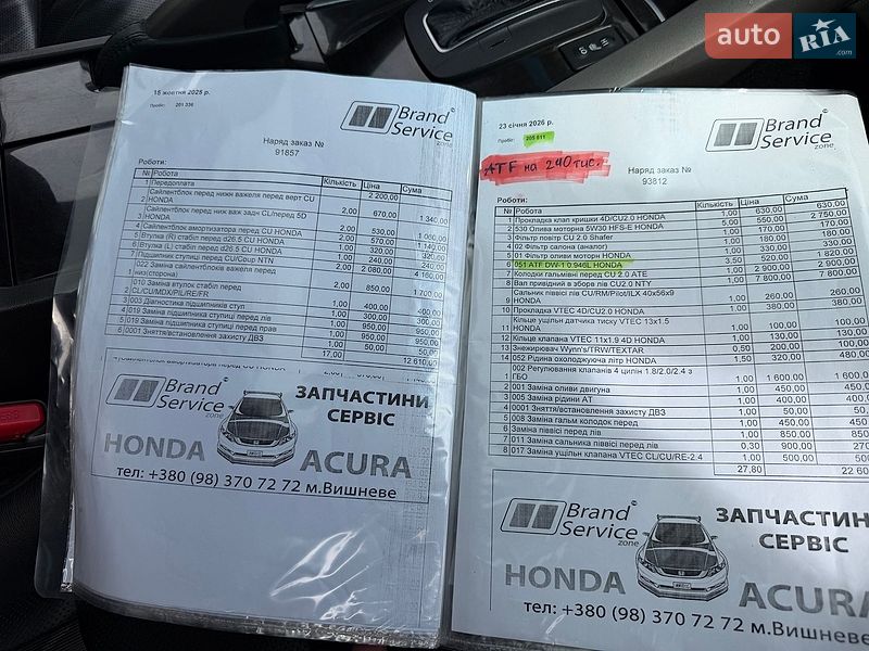 Honda-27
