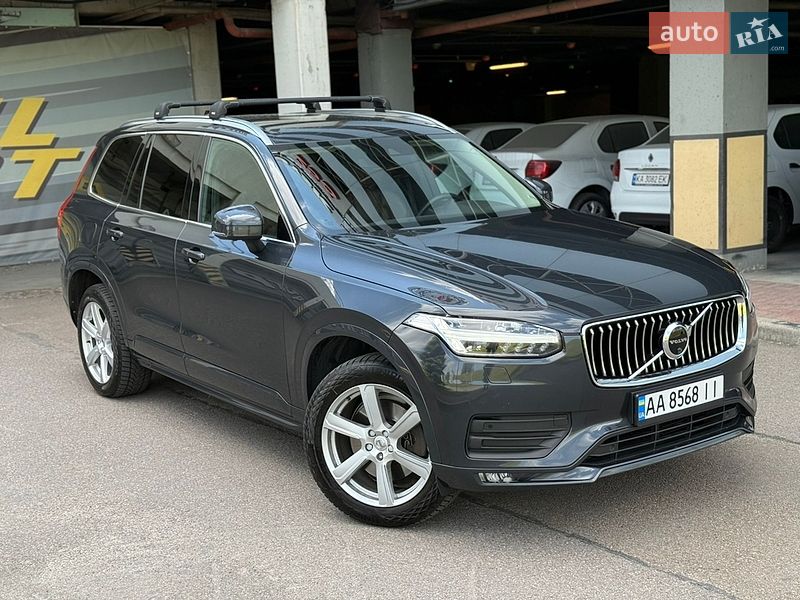 Volvo-7