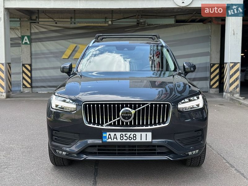 Volvo-9