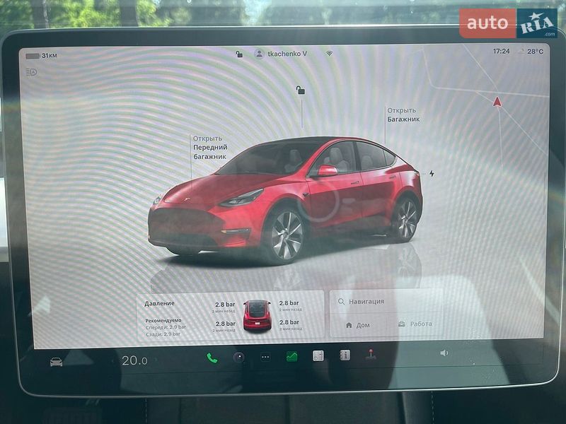 Tesla-21