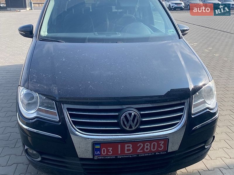Volkswagen-0