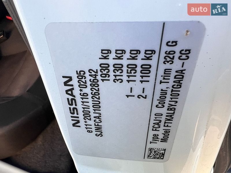Nissan-55